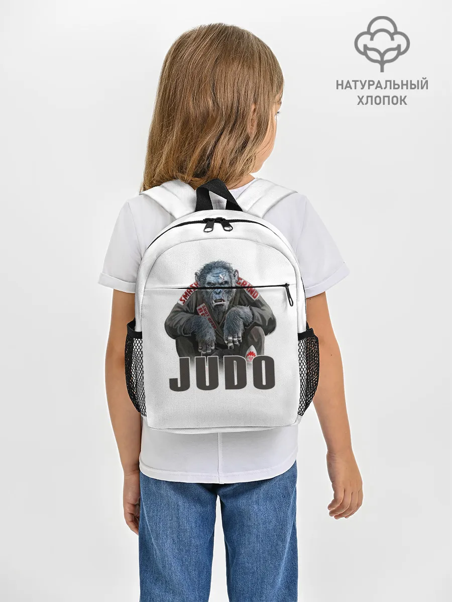 Рюкзак детский / Judo