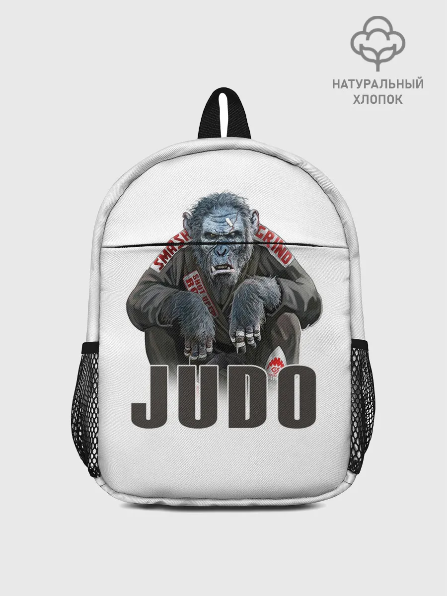 Рюкзак детский / Judo