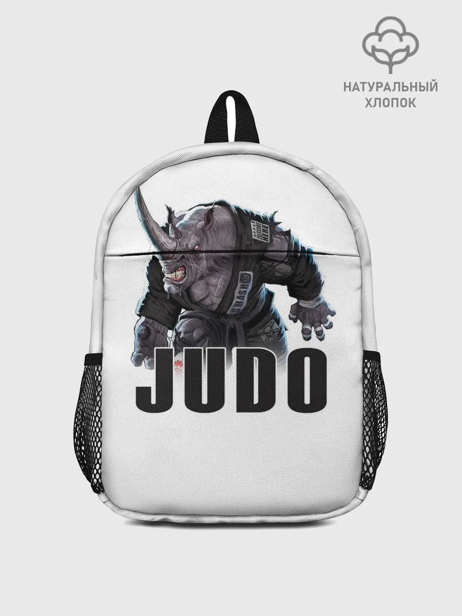 Рюкзак детский / Judo