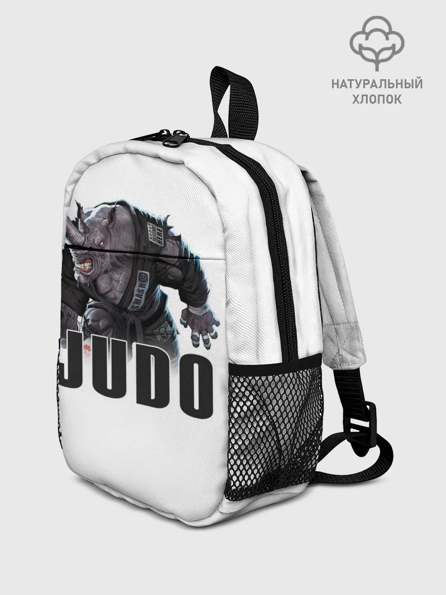 Рюкзак детский / Judo