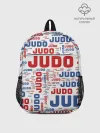 Рюкзак детский / Дзюдо