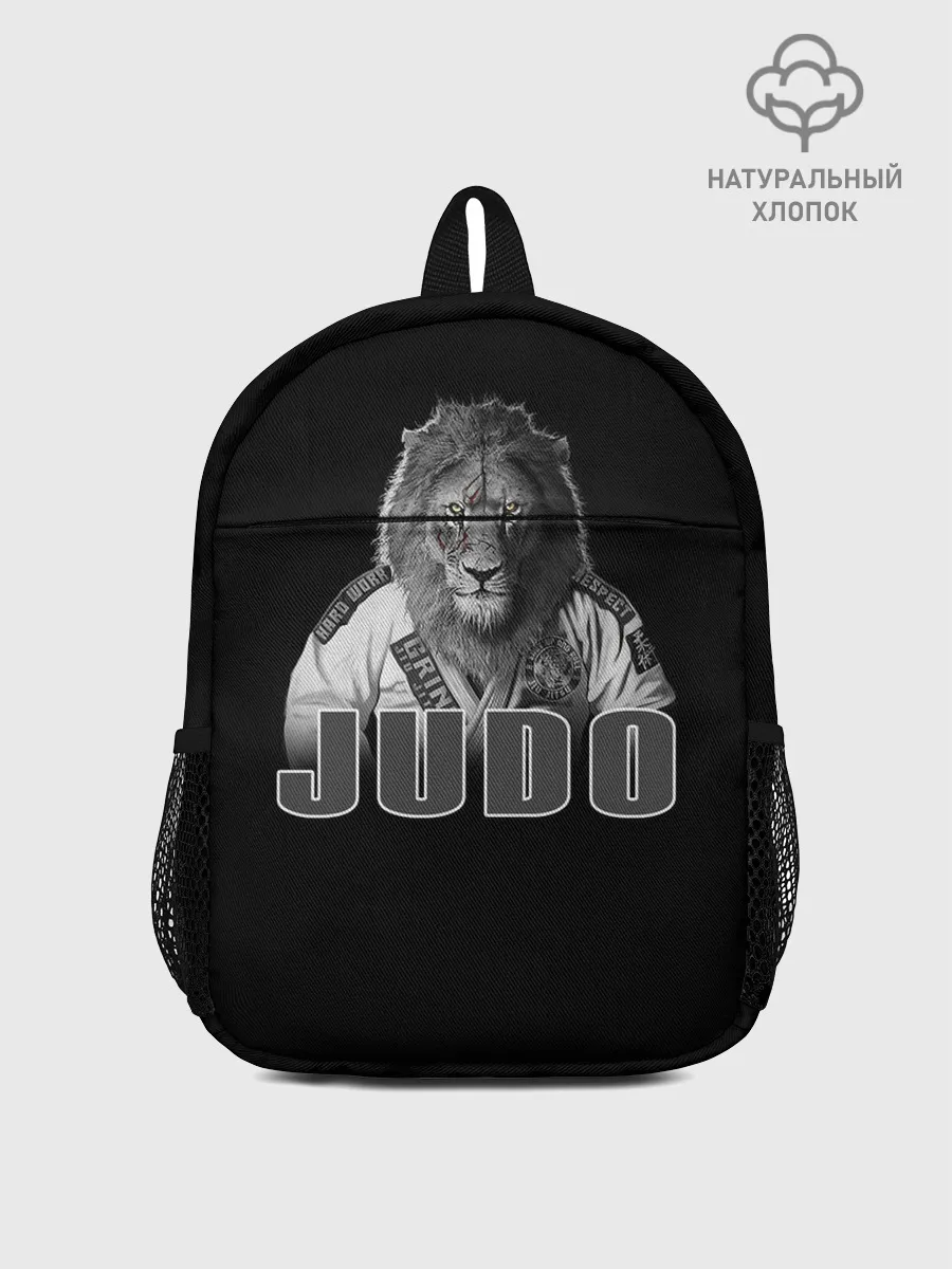 Рюкзак детский / Judo
