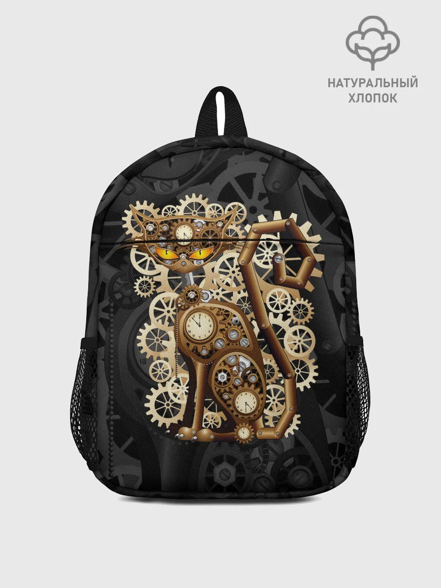 Рюкзак детский / Кошка в стиле стимпанк