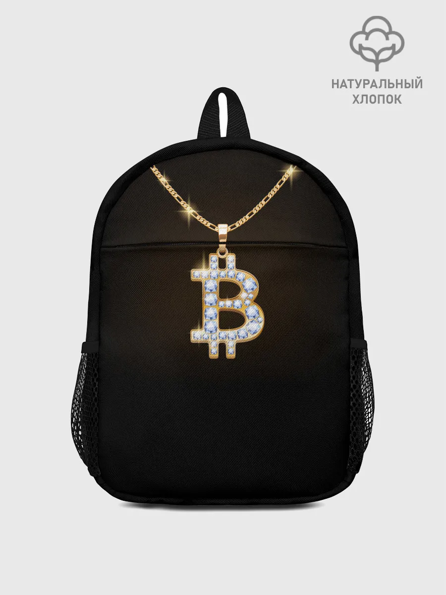 Рюкзак детский / Бриллиантовый биткоин