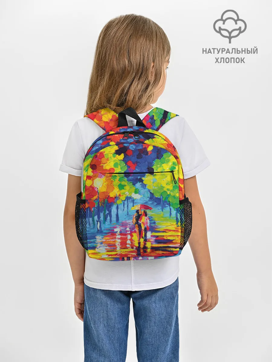 Рюкзак детский / Осенний бульвар