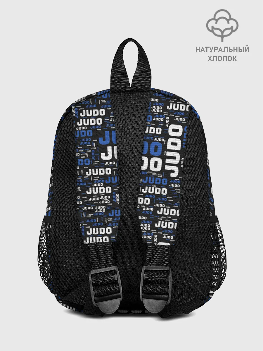 Рюкзак детский / Judo