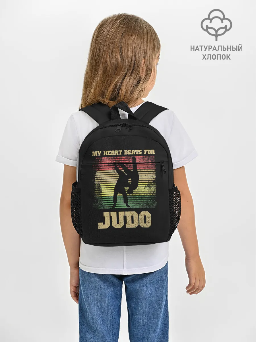 Рюкзак детский / Judo