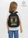 Рюкзак детский / Judo