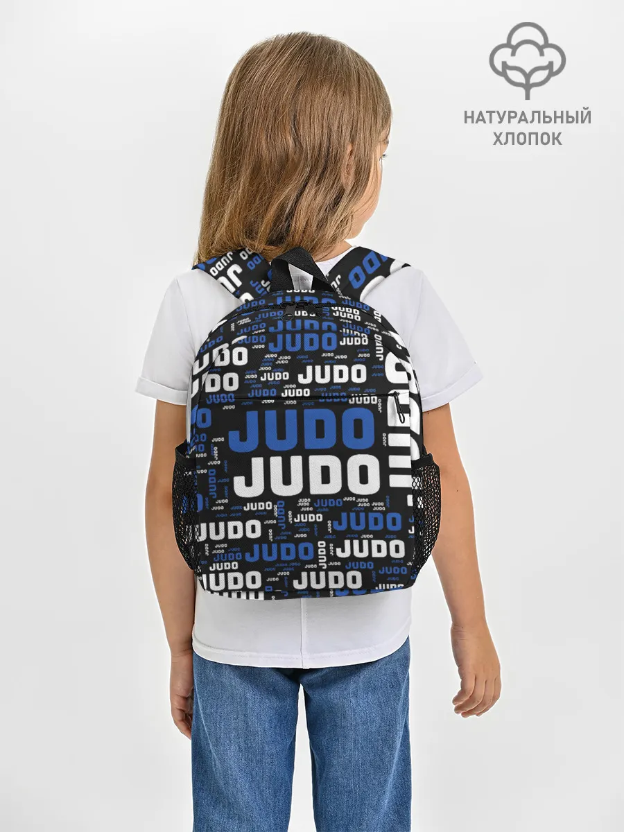 Рюкзак детский / Дзюдо