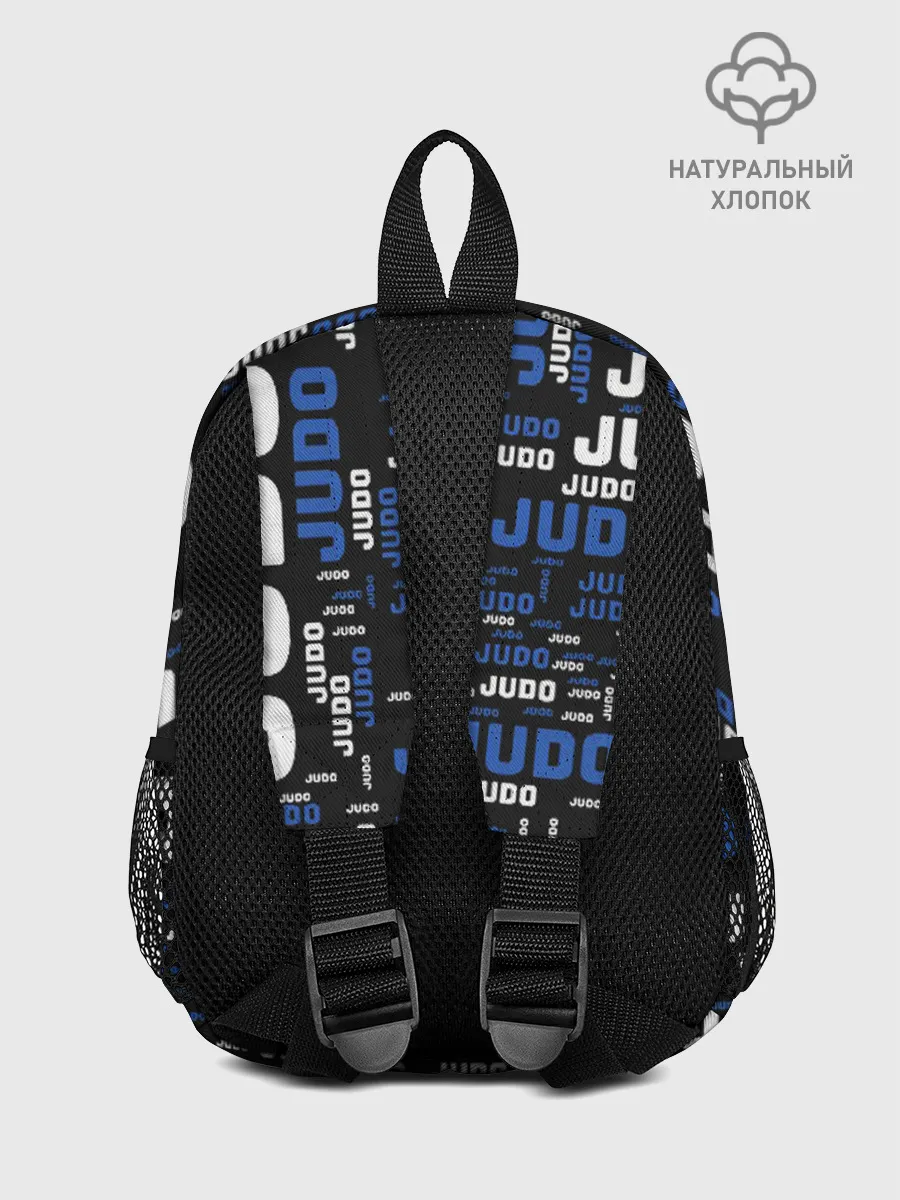 Рюкзак детский / Дзюдо