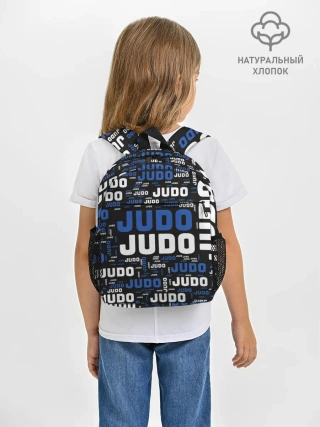 Рюкзак детский / Дзюдо