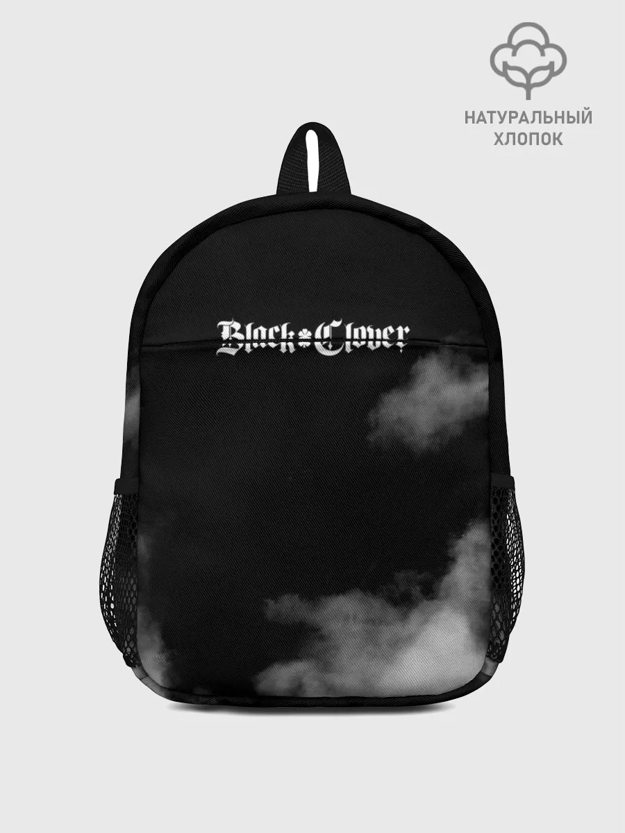 Рюкзак детский / Логотип Черного Клевера в дымке