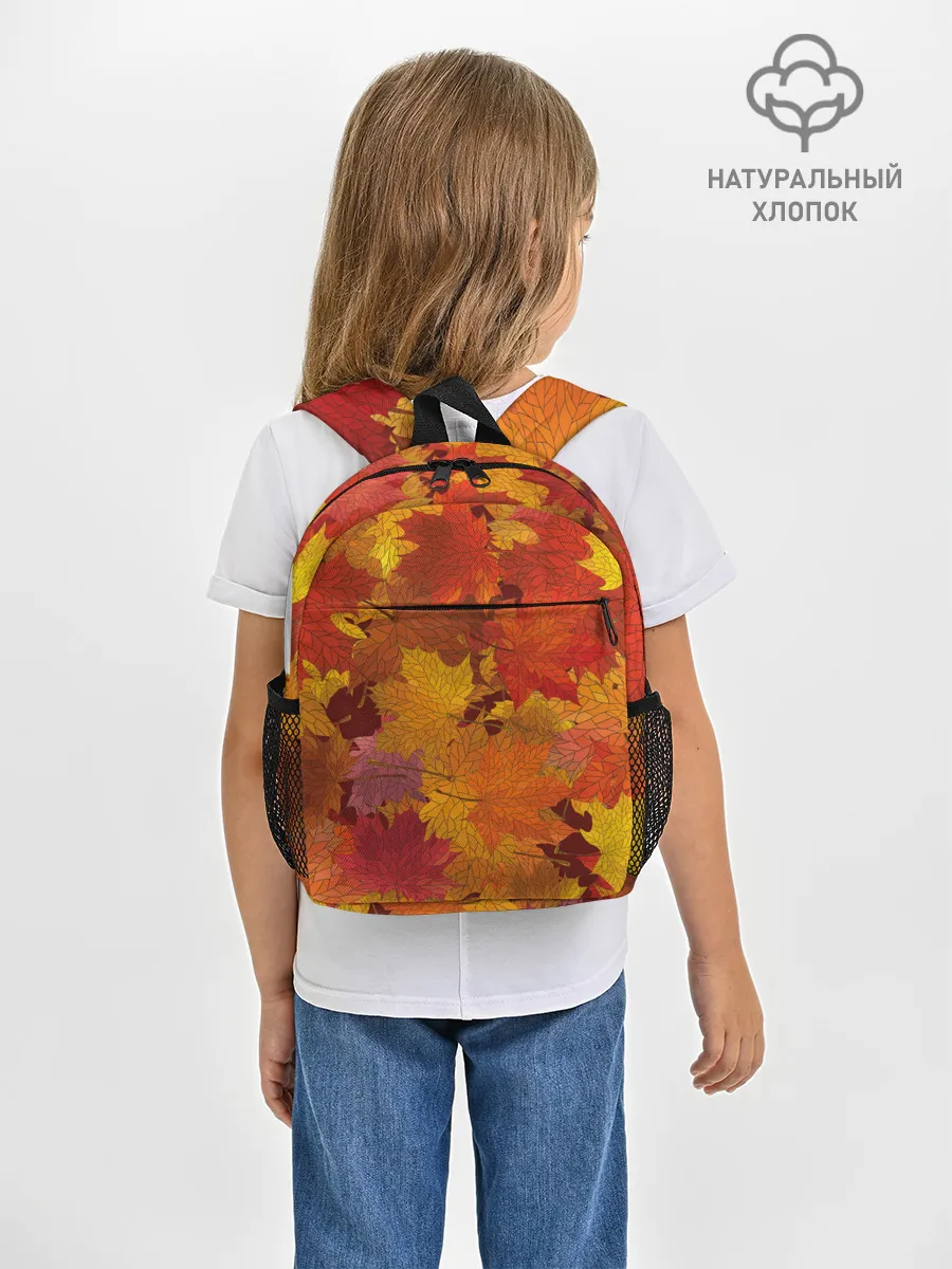 Рюкзак детский / Осенние листья