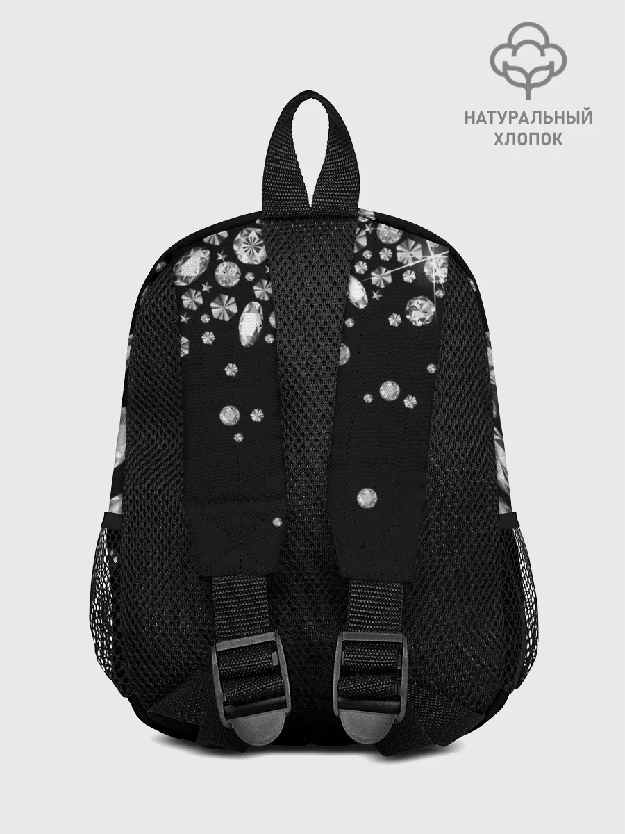 Рюкзак детский / Бриллианты