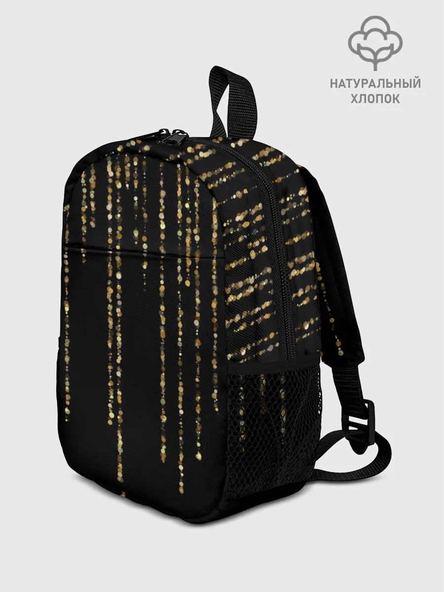 Рюкзак детский / Золотой глиттер