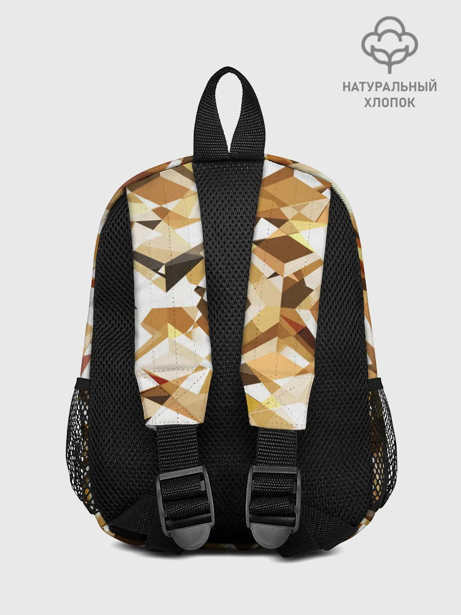 Рюкзак детский / Желтые бриллианты