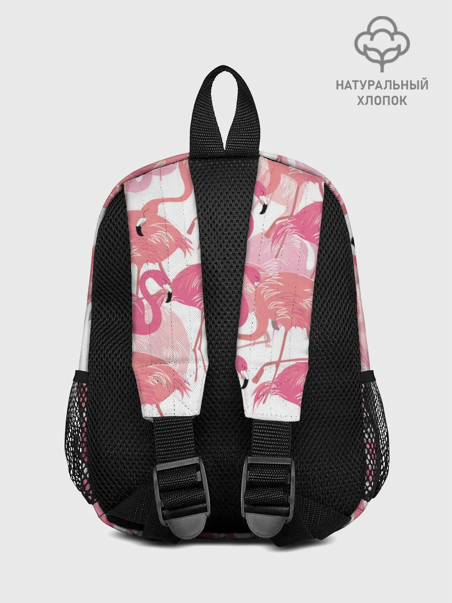 Рюкзак детский / Фламинго