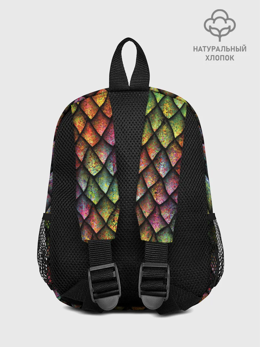 Рюкзак детский / Чешуя дракона