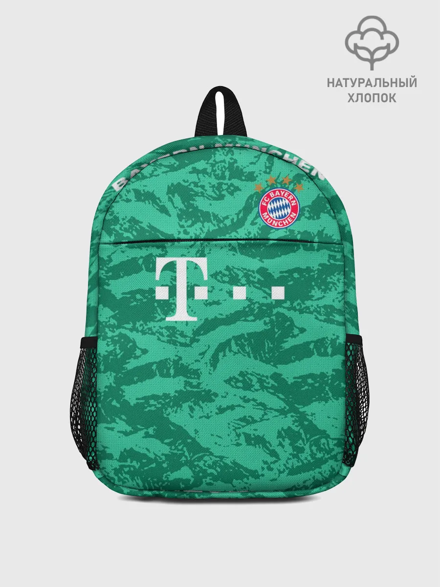 Рюкзак детский / Neuer gk 19-20