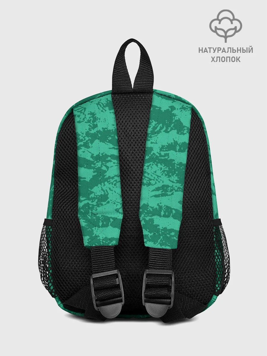 Рюкзак детский / Neuer gk 19-20