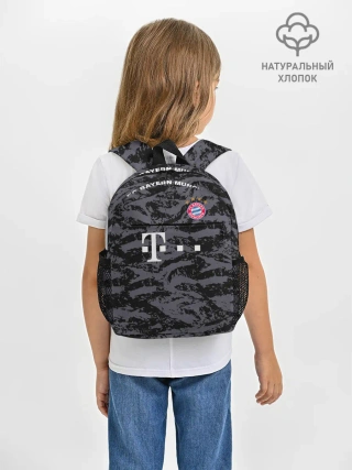 Рюкзак детский / Bayern away gk 18-19