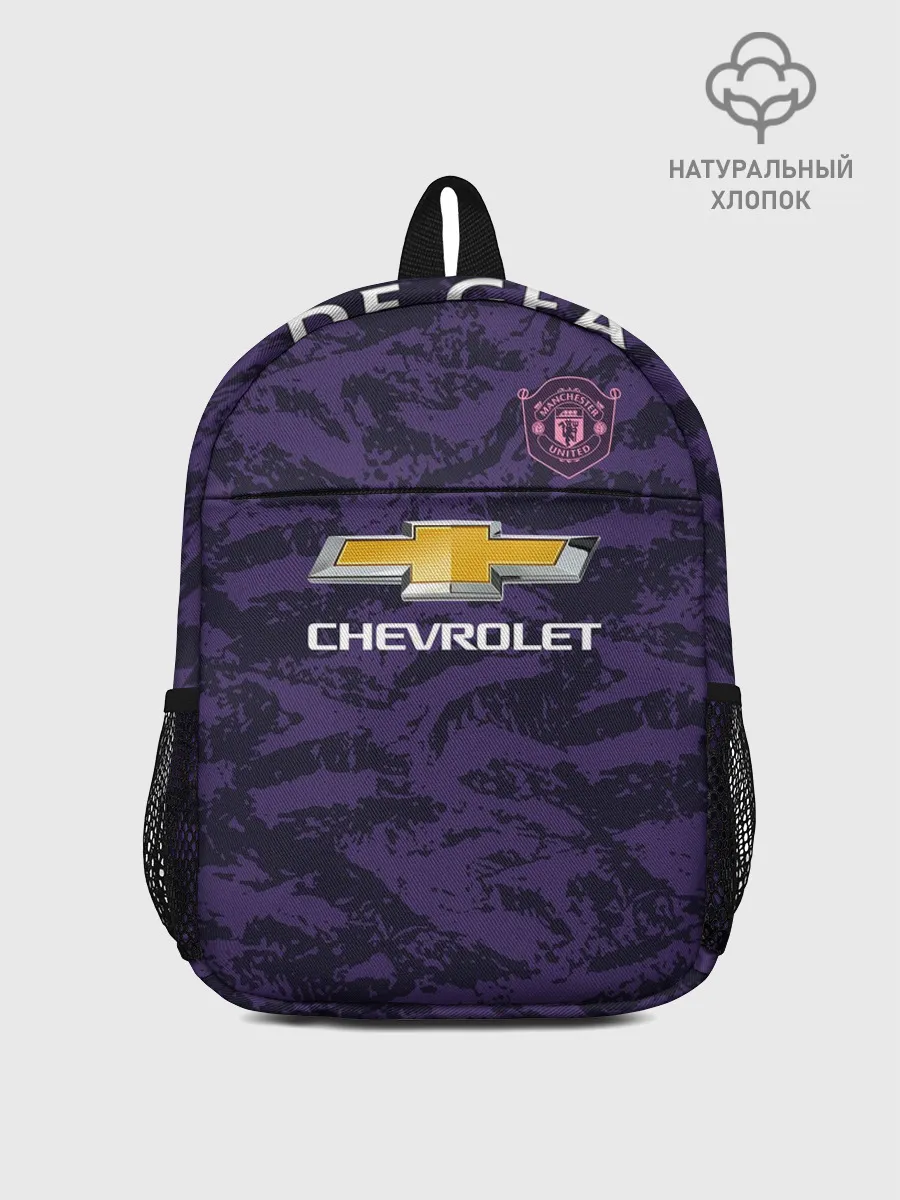 Рюкзак детский / De Gea gk 18-19