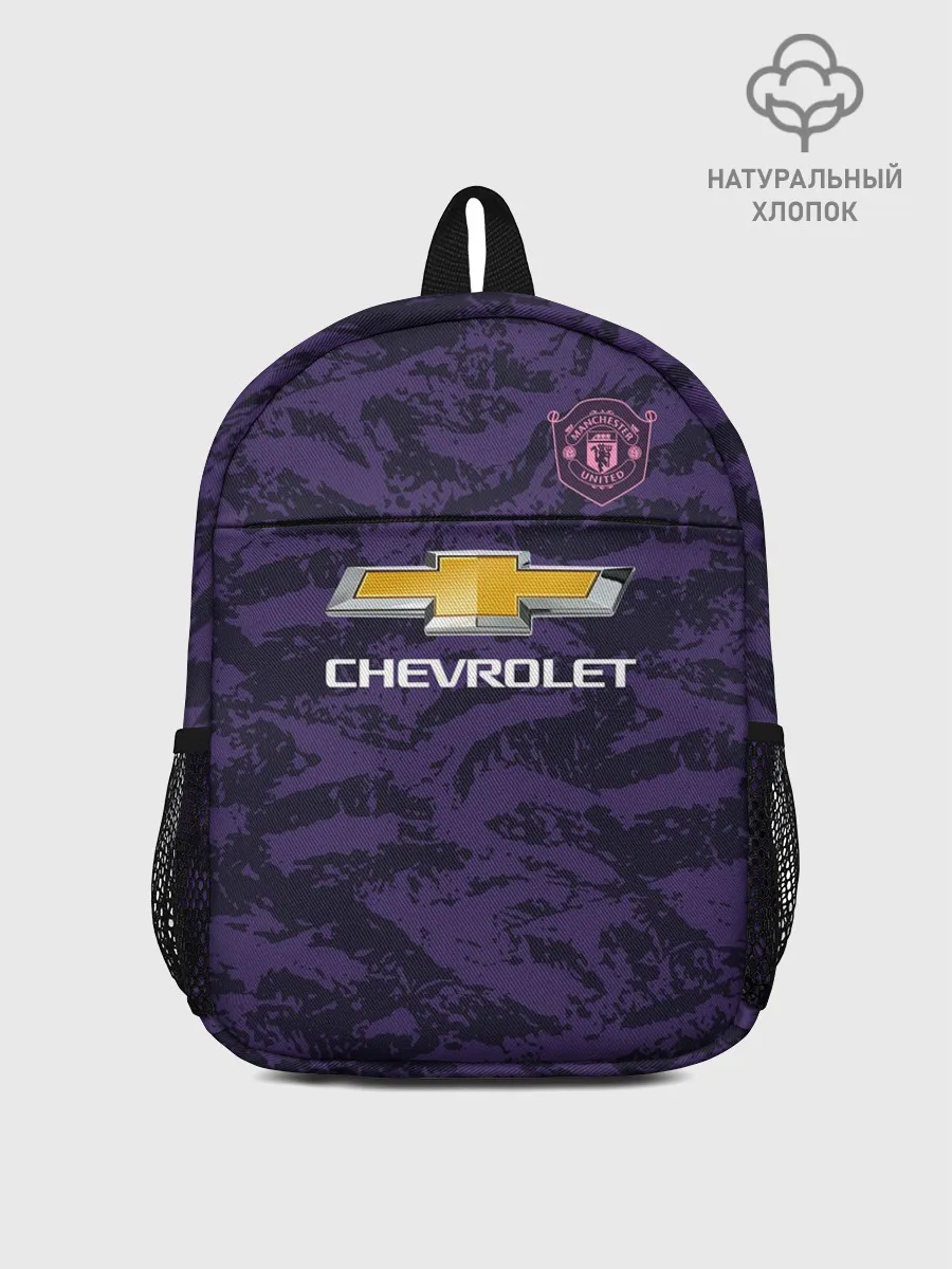 Рюкзак детский / MU Gk 18-19