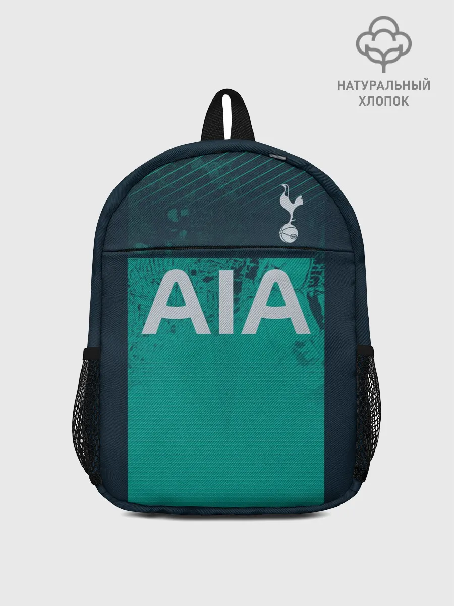 Рюкзак детский / Dele Alli third 18-19