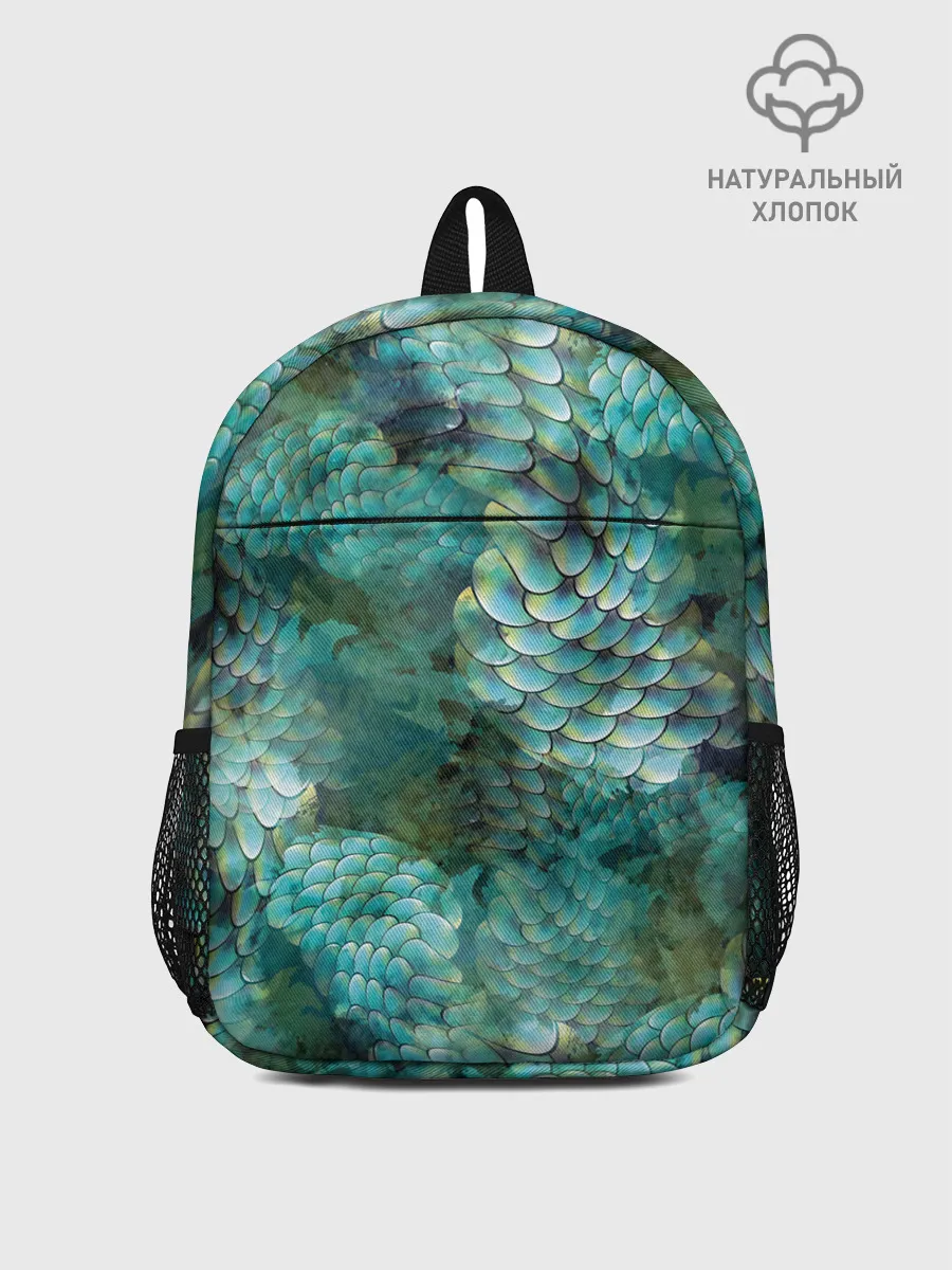 Рюкзак детский / Чешуя русалки