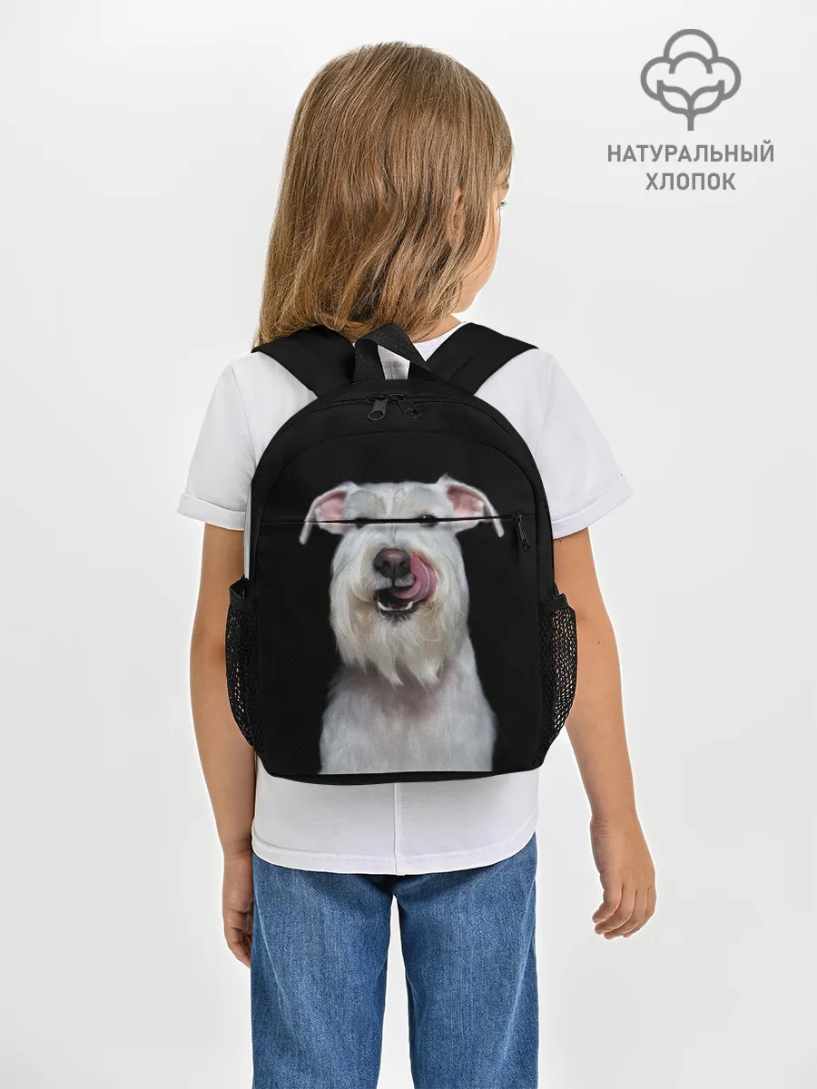 Рюкзак детский / Белый шнауцер