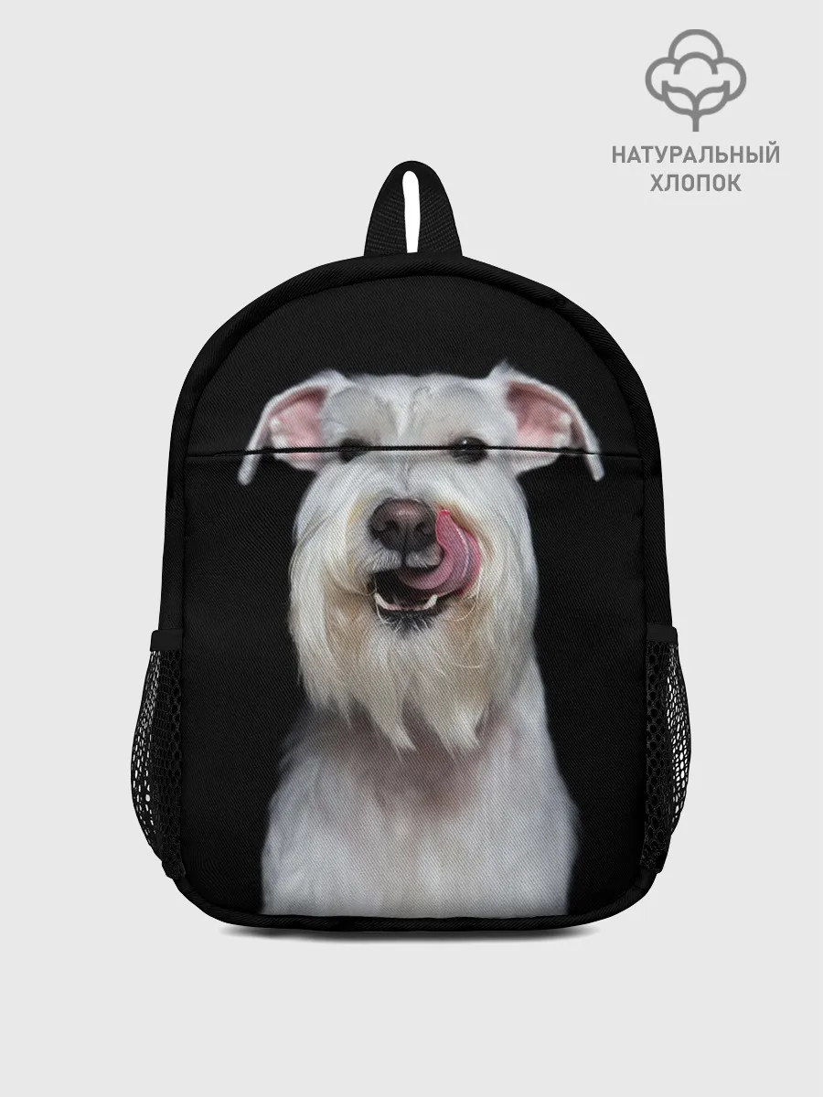 Рюкзак детский / Белый шнауцер