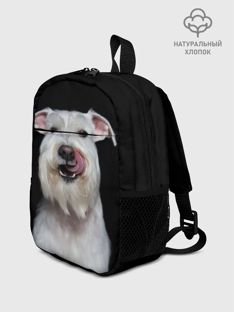 Рюкзак детский / Белый шнауцер