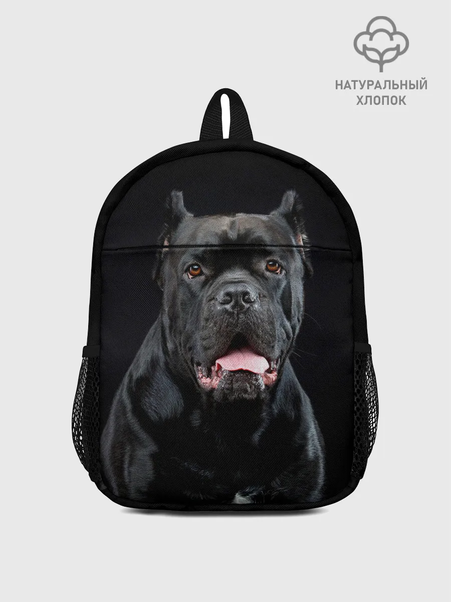 Рюкзак детский / Черный кан - корсо