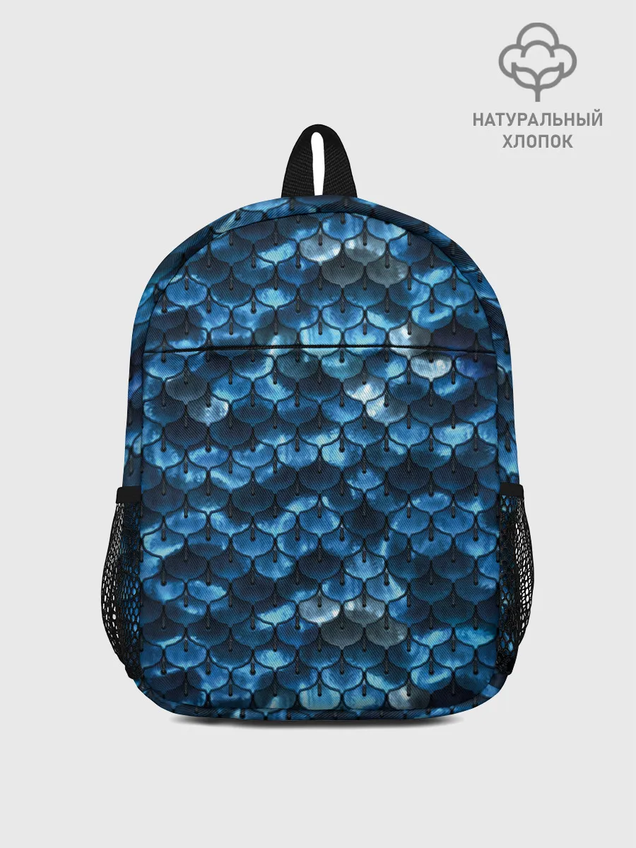 Рюкзак детский / Синяя чешуя
