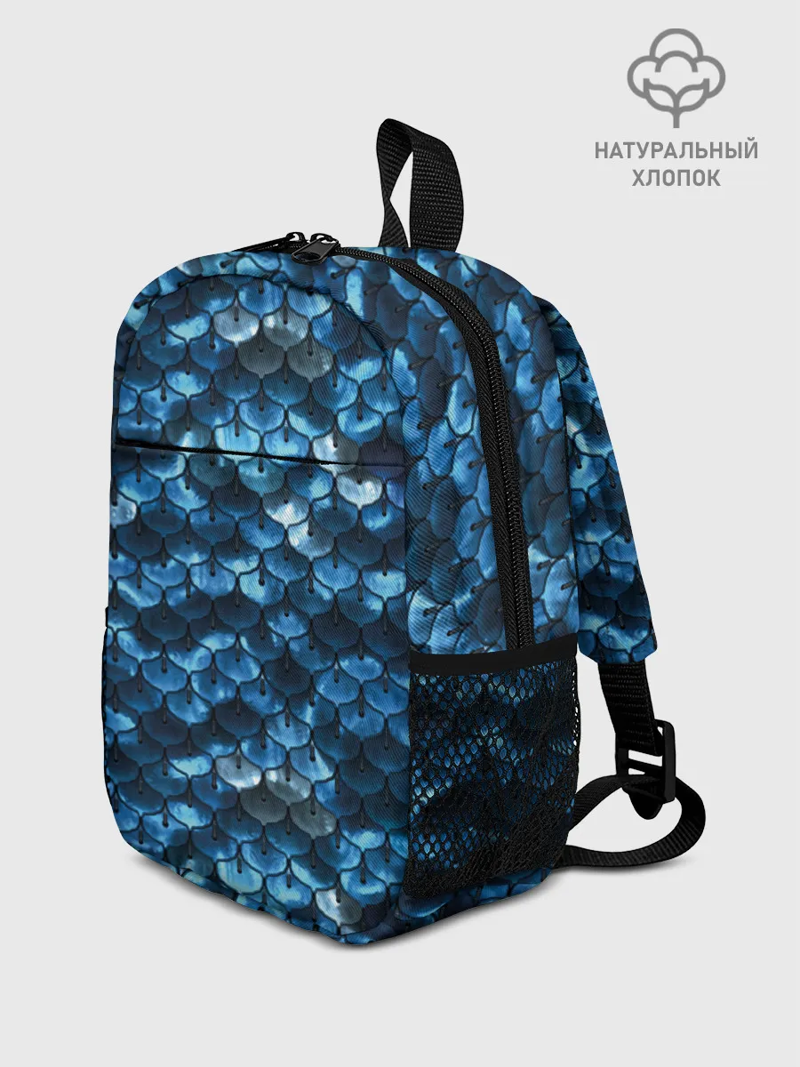 Рюкзак детский / Синяя чешуя