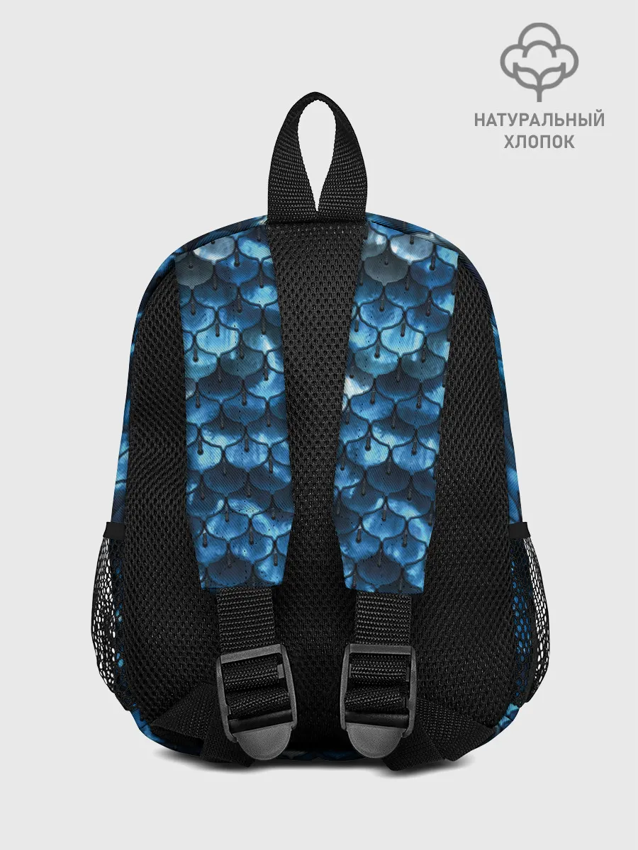 Рюкзак детский / Синяя чешуя