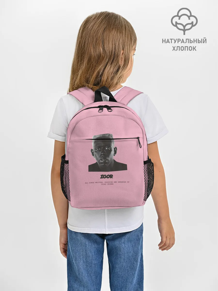 Рюкзак детский / Tyler, The Creator