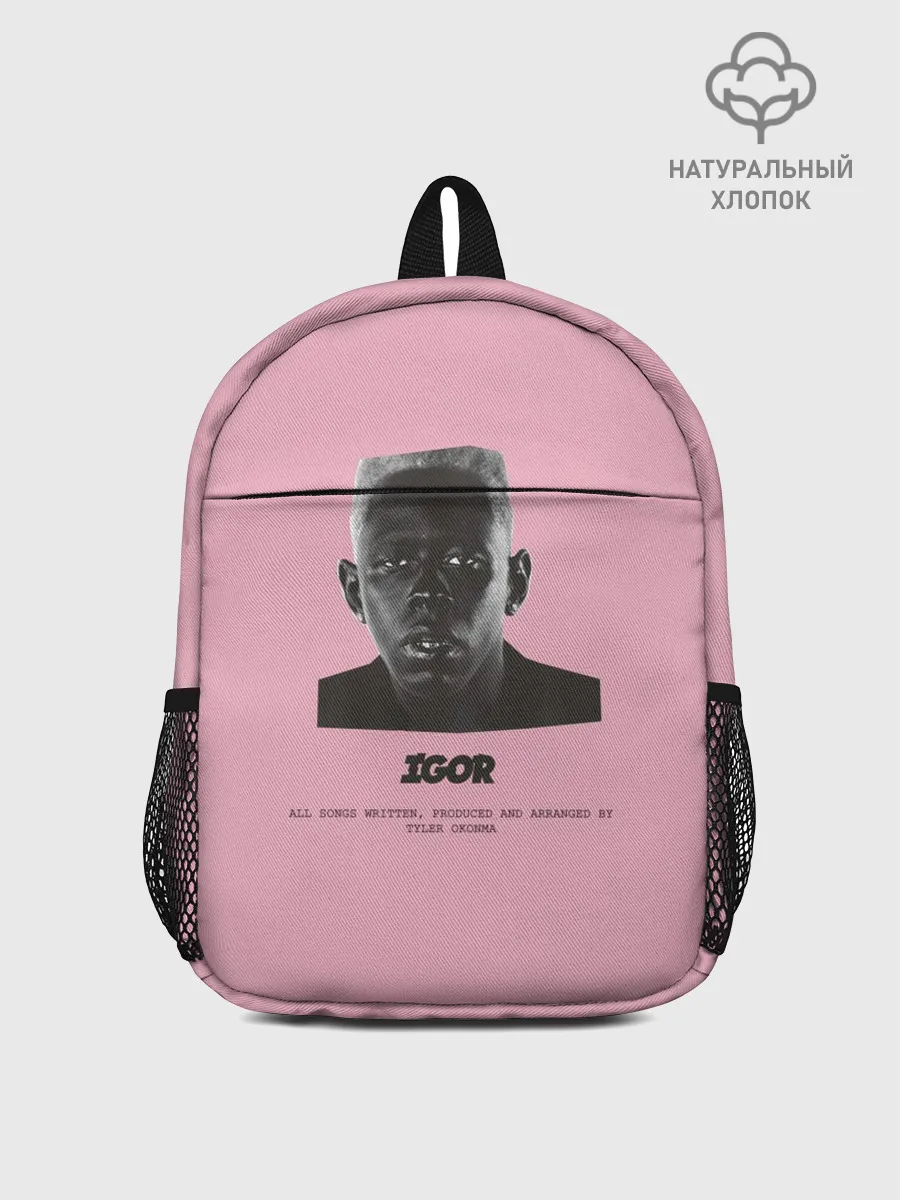 Рюкзак детский / Tyler, The Creator