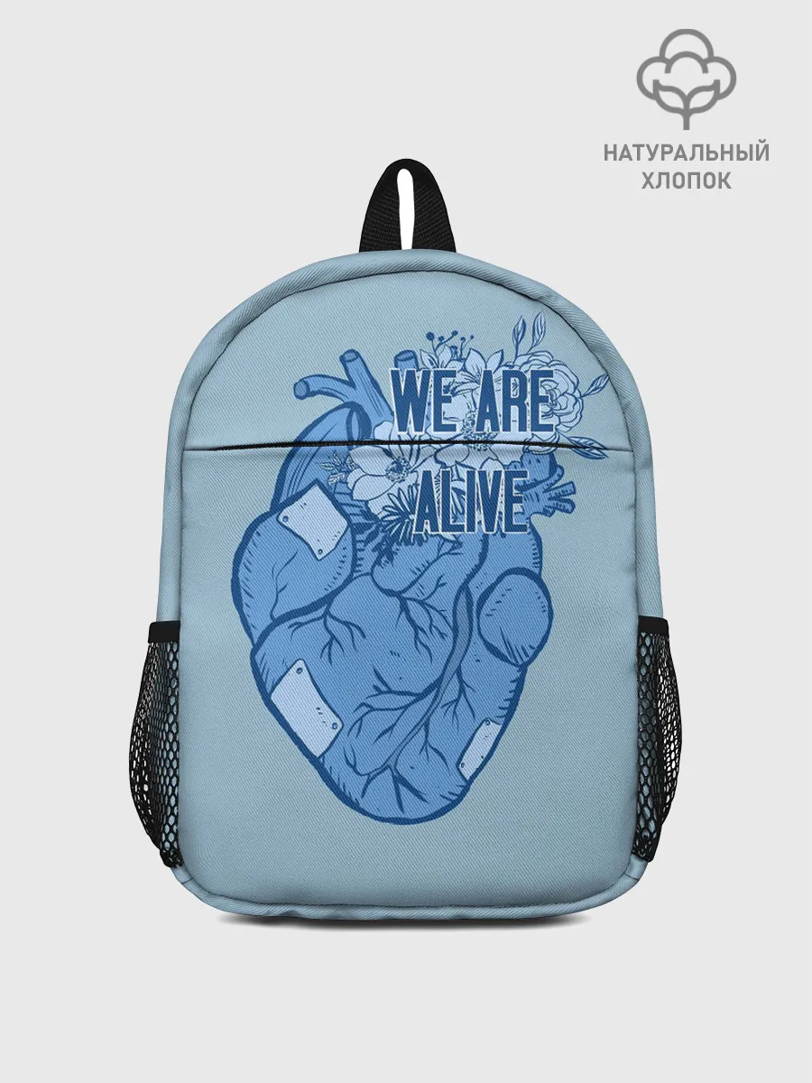 Рюкзак детский / WE ARE ALIVE