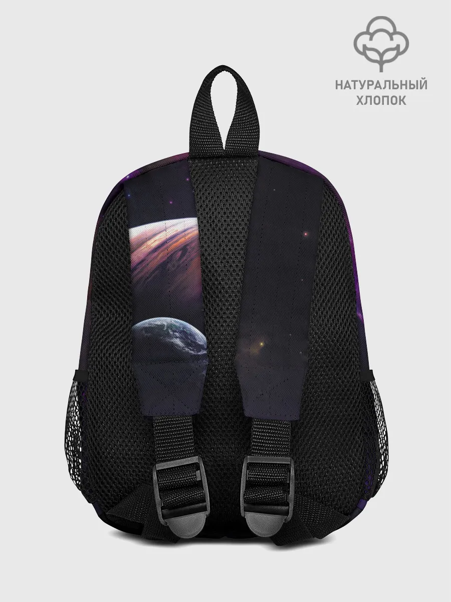 Рюкзак детский / Космос