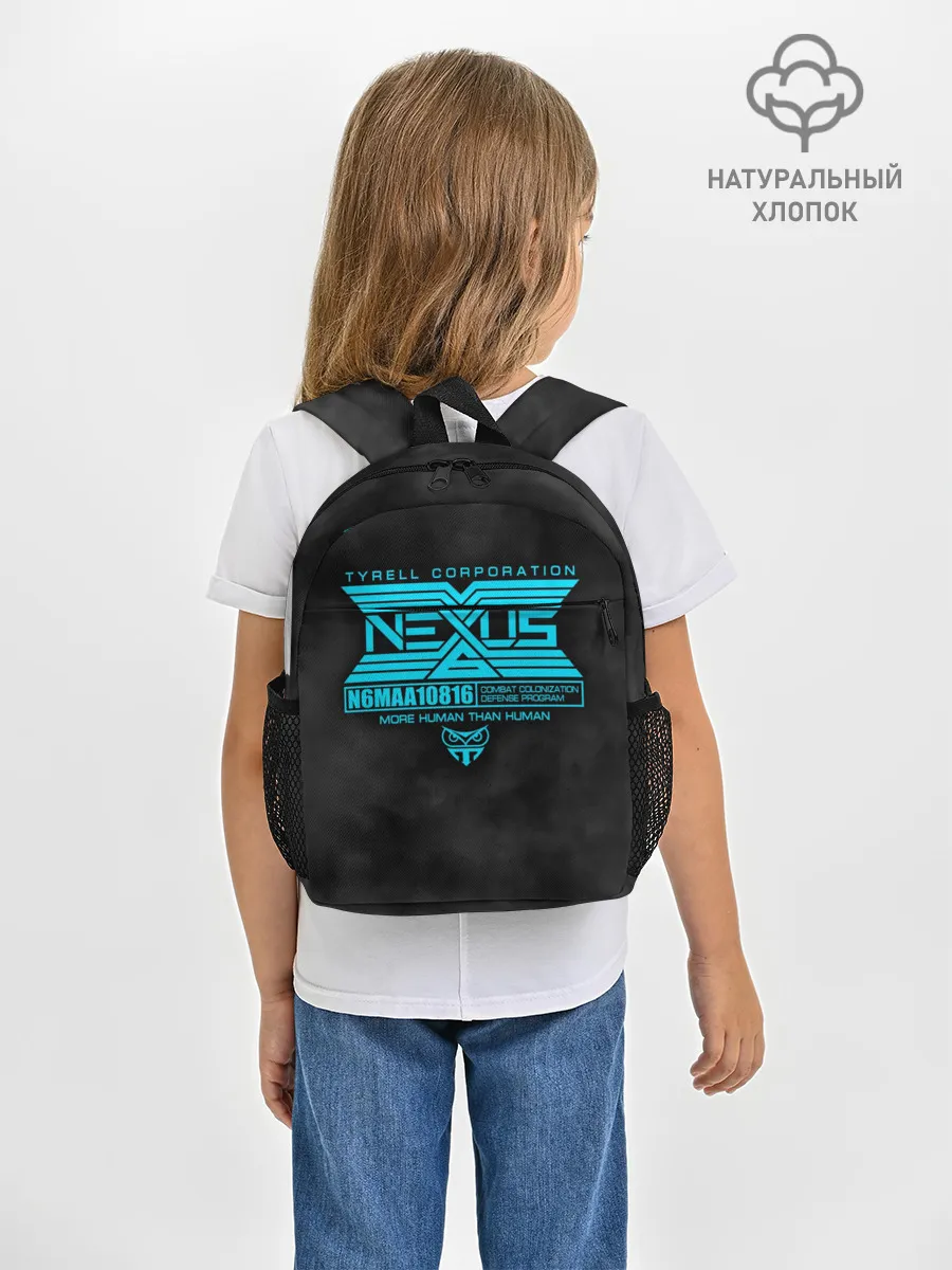 Рюкзак детский / Бегущий по лезвию