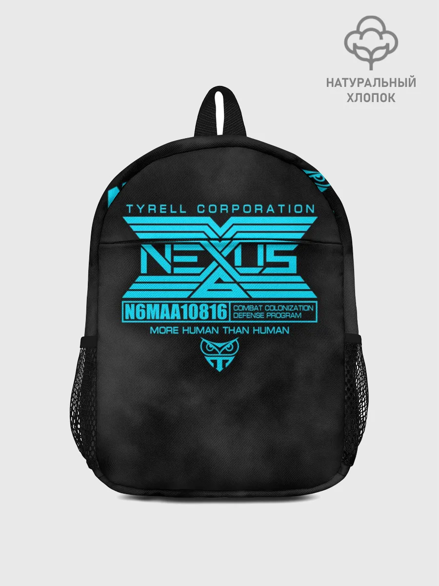 Рюкзак детский / Бегущий по лезвию