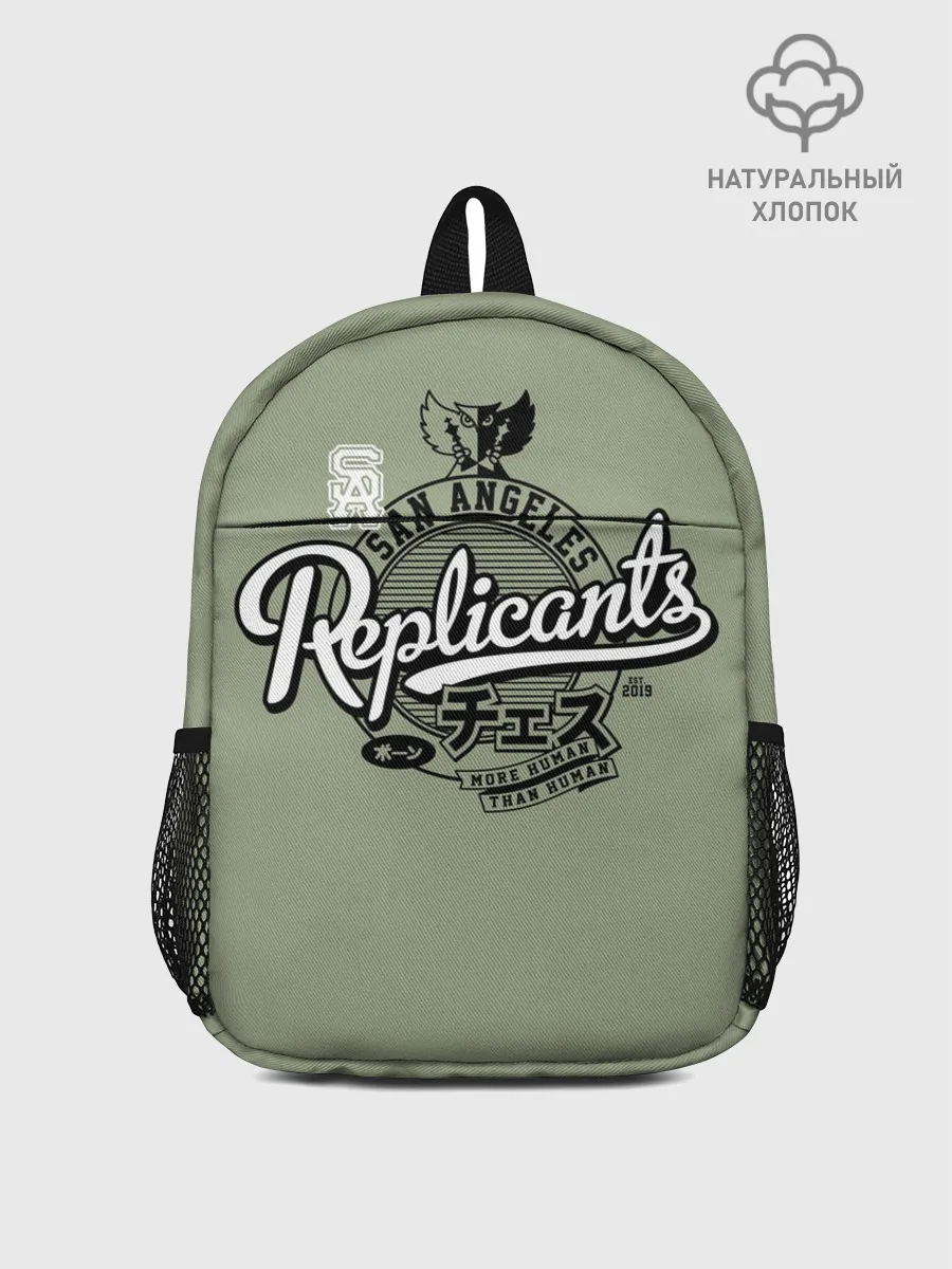 Рюкзак детский / Бегущий по лезвию