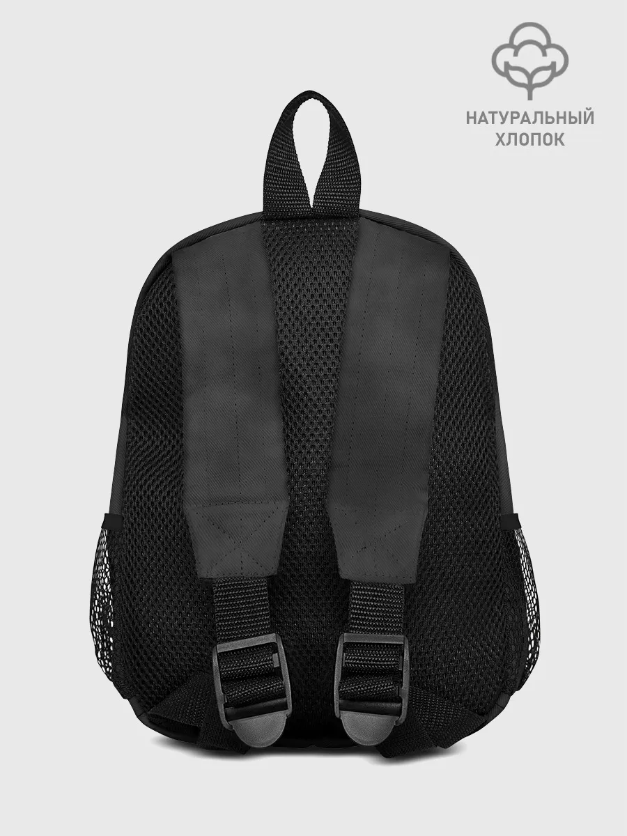 Рюкзак детский / Offspring