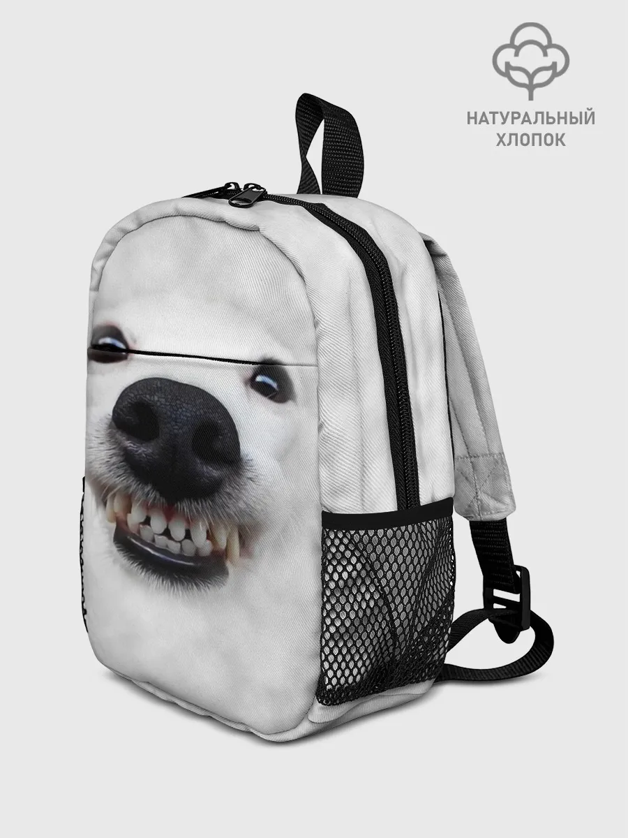 Рюкзак детский / Собака - улыбака
