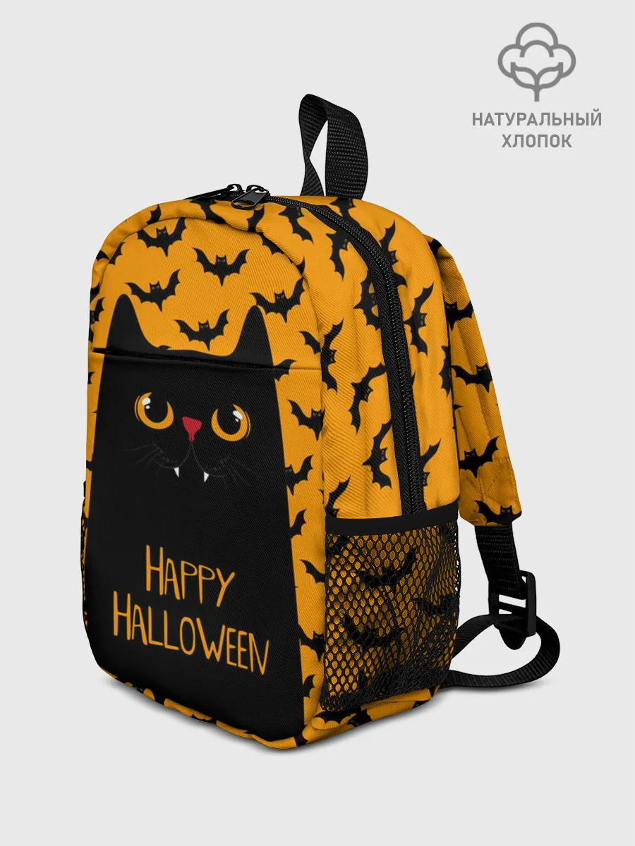 Рюкзак детский / Happy Halloween