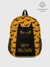 Рюкзак детский / Happy Halloween