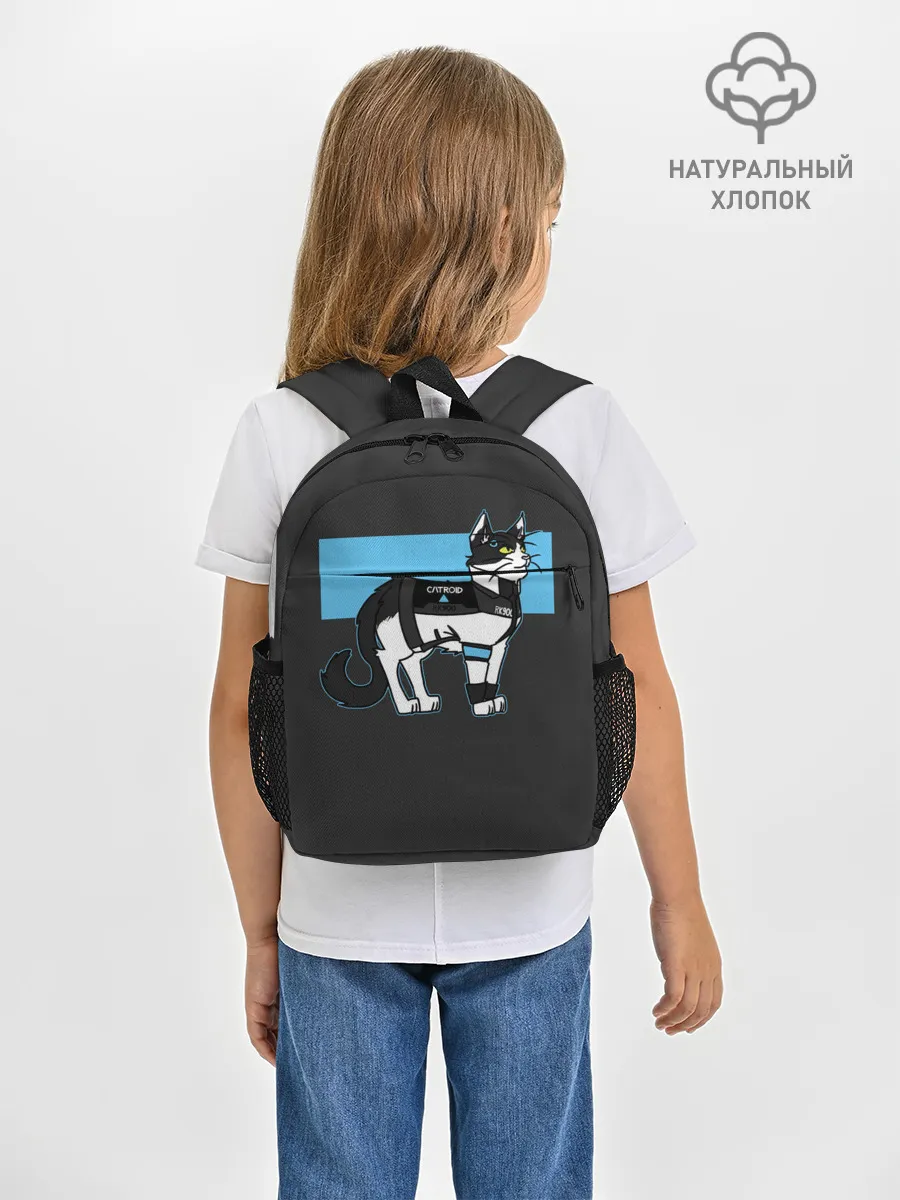 Рюкзак детский / CATROID RK900