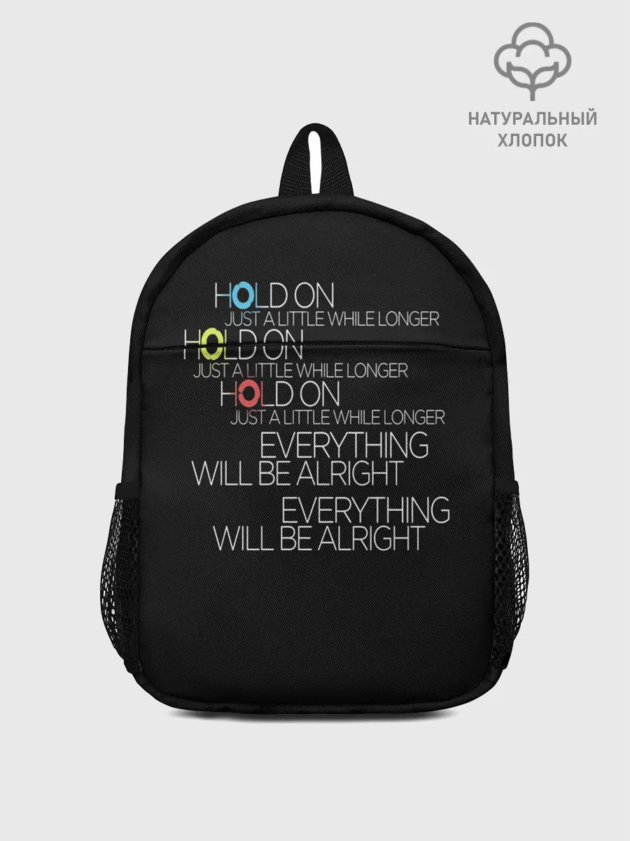 Рюкзак детский / HOLDON JUST