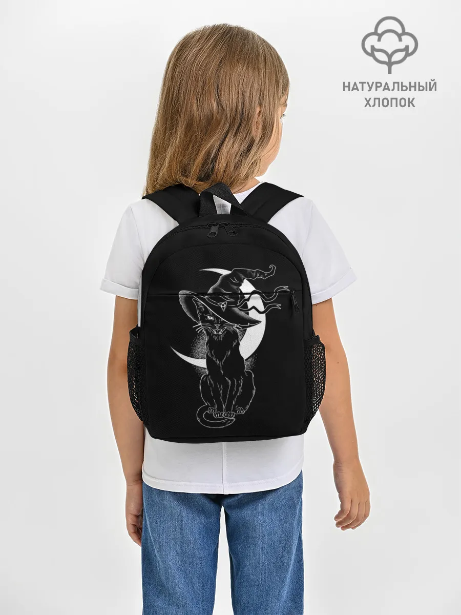 Рюкзак детский / Кошка колдунья